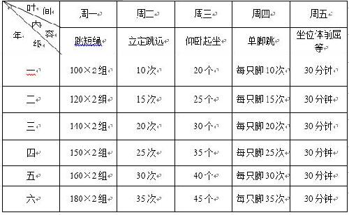 QQ截图20161012112335.jpg