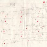 2013.12.11 励志，从长跑开始(学生设计方案)2