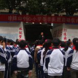 2013--2014学年度珍珠山中心小学冬季长跑活动图片