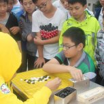 五子棋比赛