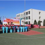 育才小学2014阳光体育冬季长跑活动8