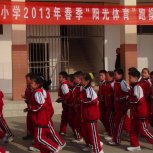 牛山小学2013年春季长跑活动图片