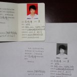 2012年我校运动员吴佩峰同学在省青少年田径锦标赛中获跳高第一名、三级跳远第二名