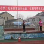 江宁区秣陵小学阳光体育节启动仪式