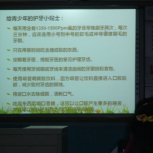 宁江区建设社区卫生服务中心在宁江四中举办春季传染病预防知识讲座