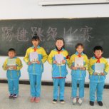 春季踢毽、跳绳比赛小学期