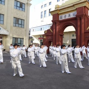 校园太极拳