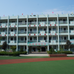 八一小学慧仁楼