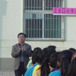 江洼口小学冬季长跑_2013112291433